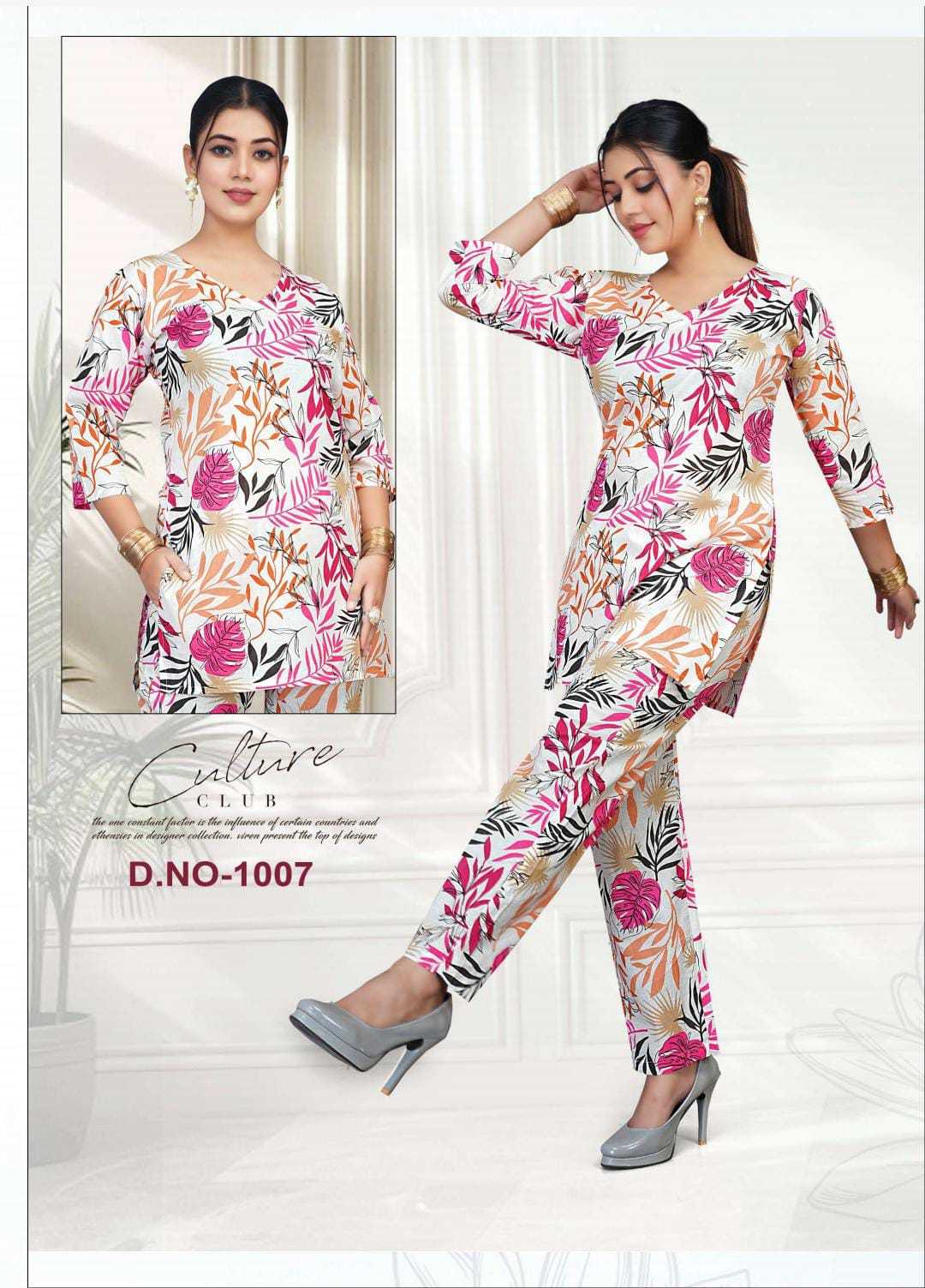 THIS IS A 10 DESING CAMRIC COTTON COARD SET  CATLOGE MADE BY VMORA TRENDZ ,  100% PURE COTTON