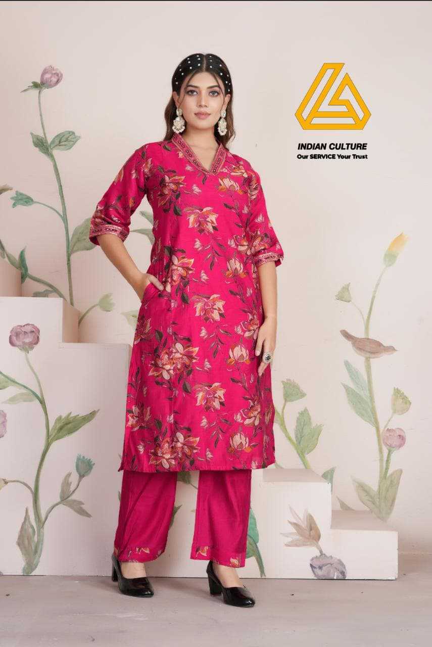 VMORA TRENDZ LAUNCH LILY-1 PLAZZO PAIR IN WHOLESAE AND SUPPLAIR ALL OFF WORLD 