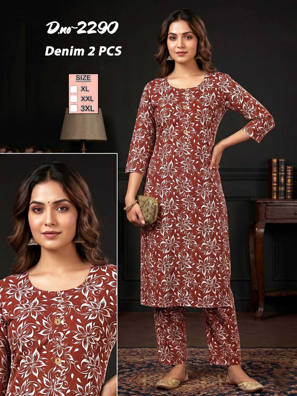 VMORA TRENDZ LAUNCHING KALYANI-2 PLAZZO PAIR IN WHOLESALE 