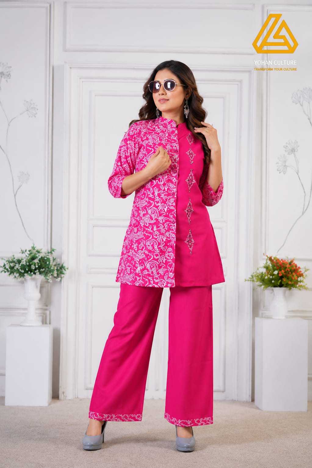 NORA IS DESIGNER COARD SET RANGE FROM  VMORATRENDZ  ITS CASUAL CUM DESIGNER ELEGANCE LOOK
