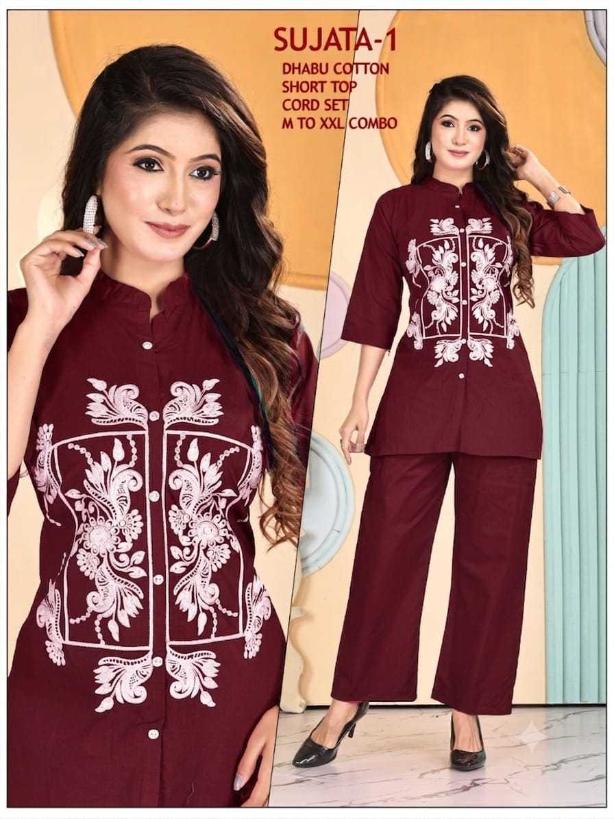 V MORA TRENDZ LAUNCH SUJATA-1 , FOR ONLY WHOLSALE