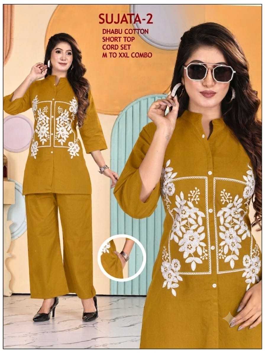 V-MORA TRTENDZ LAUNCH  SUJATA-2, FOR ONLY  WHOLSALE