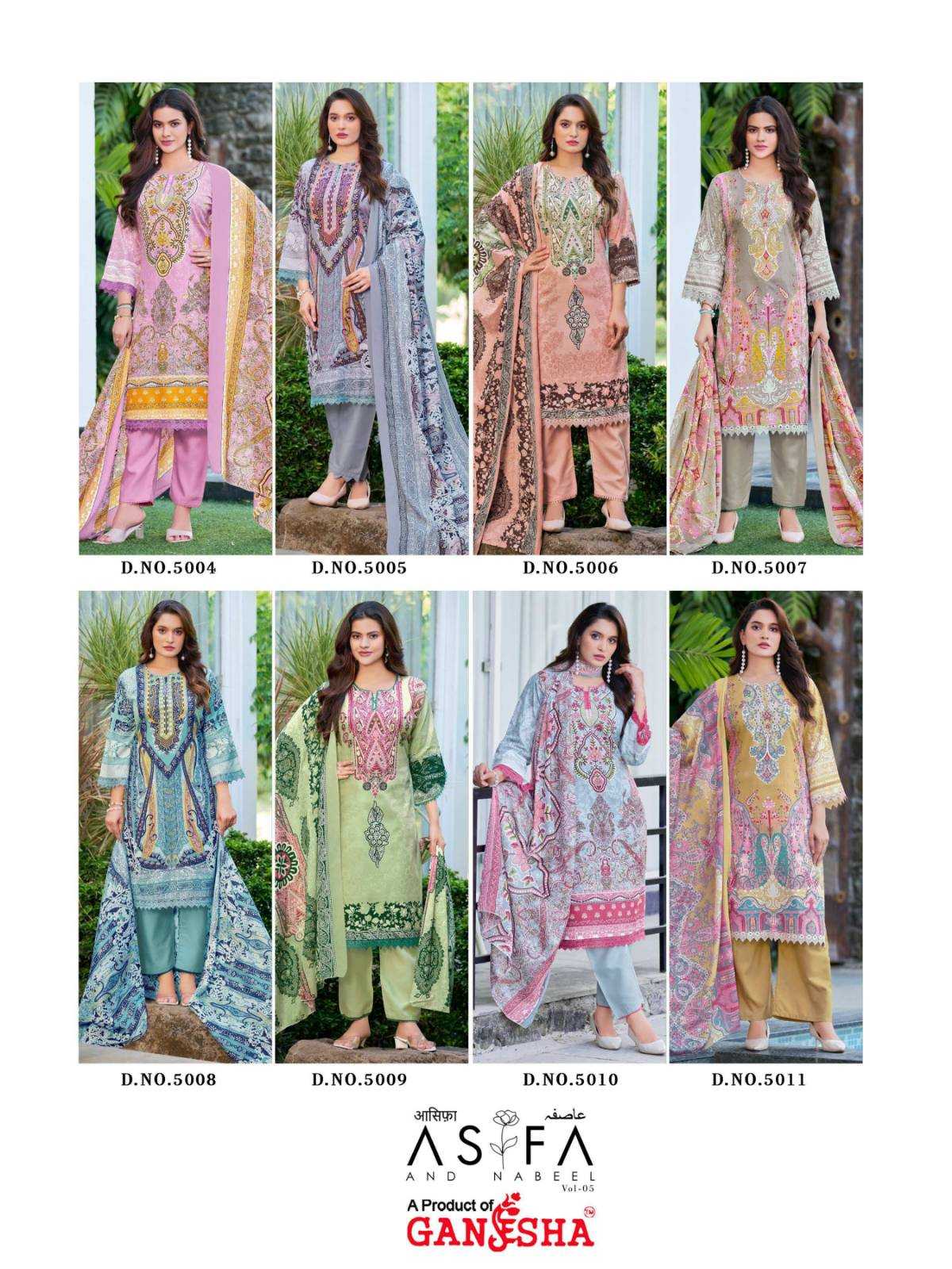 V-MORA TRENDZ LAUNCH ASIFA-1 , FOR ONLY WHOLSALE
