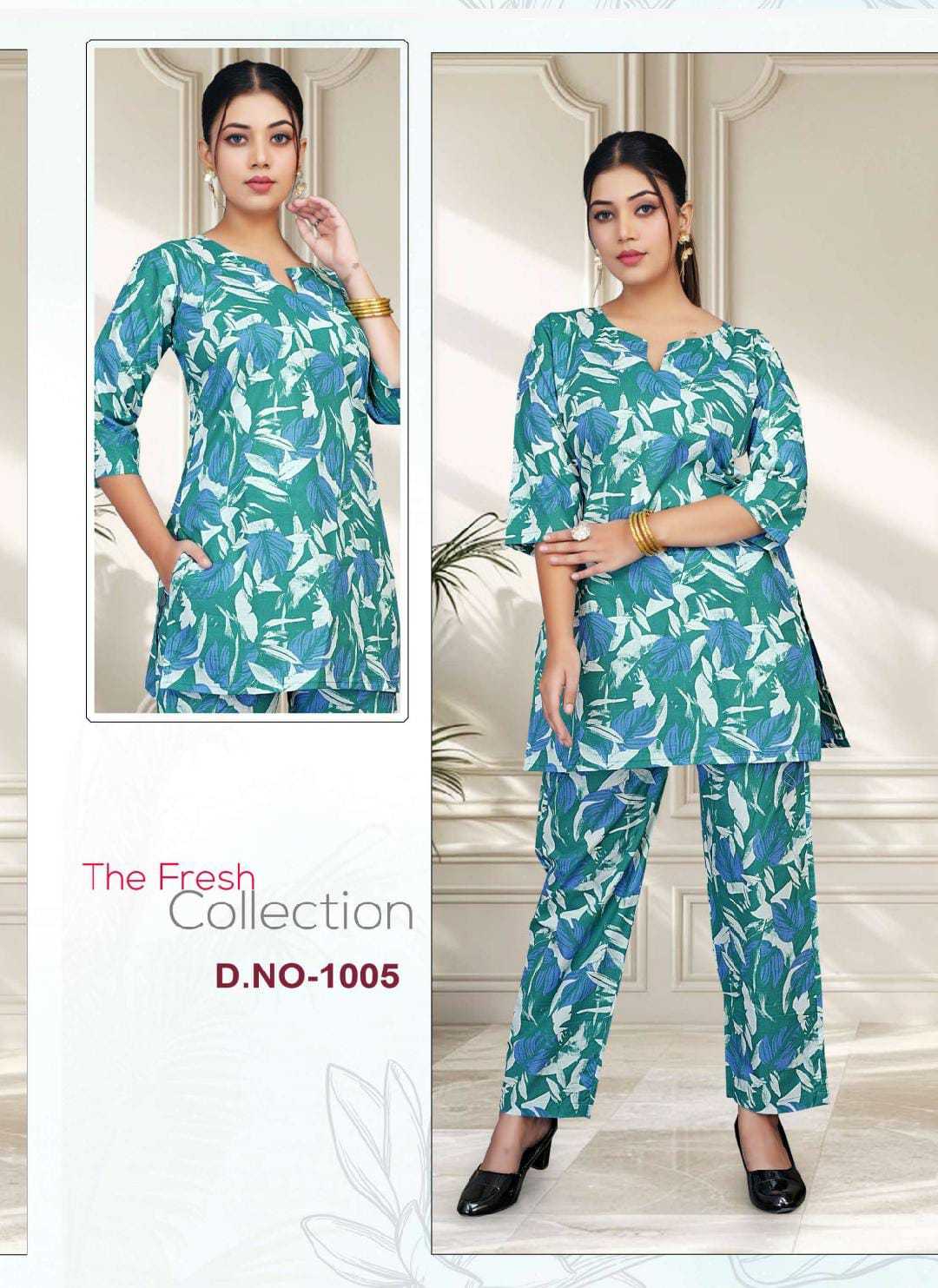 THIS IS A 10 DESING CAMRIC COTTON COARD SET  CATLOGE MADE BY VMORA TRENDZ ,  100% PURE COTTON