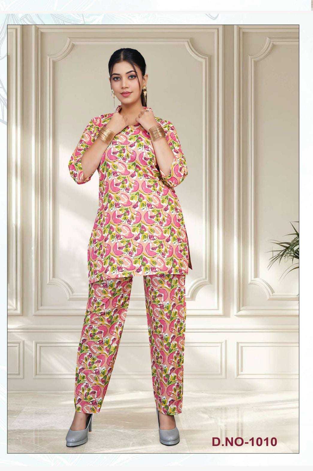 THIS IS A 10 DESING CAMRIC COTTON COARD SET  CATLOGE MADE BY VMORA TRENDZ ,  100% PURE COTTON