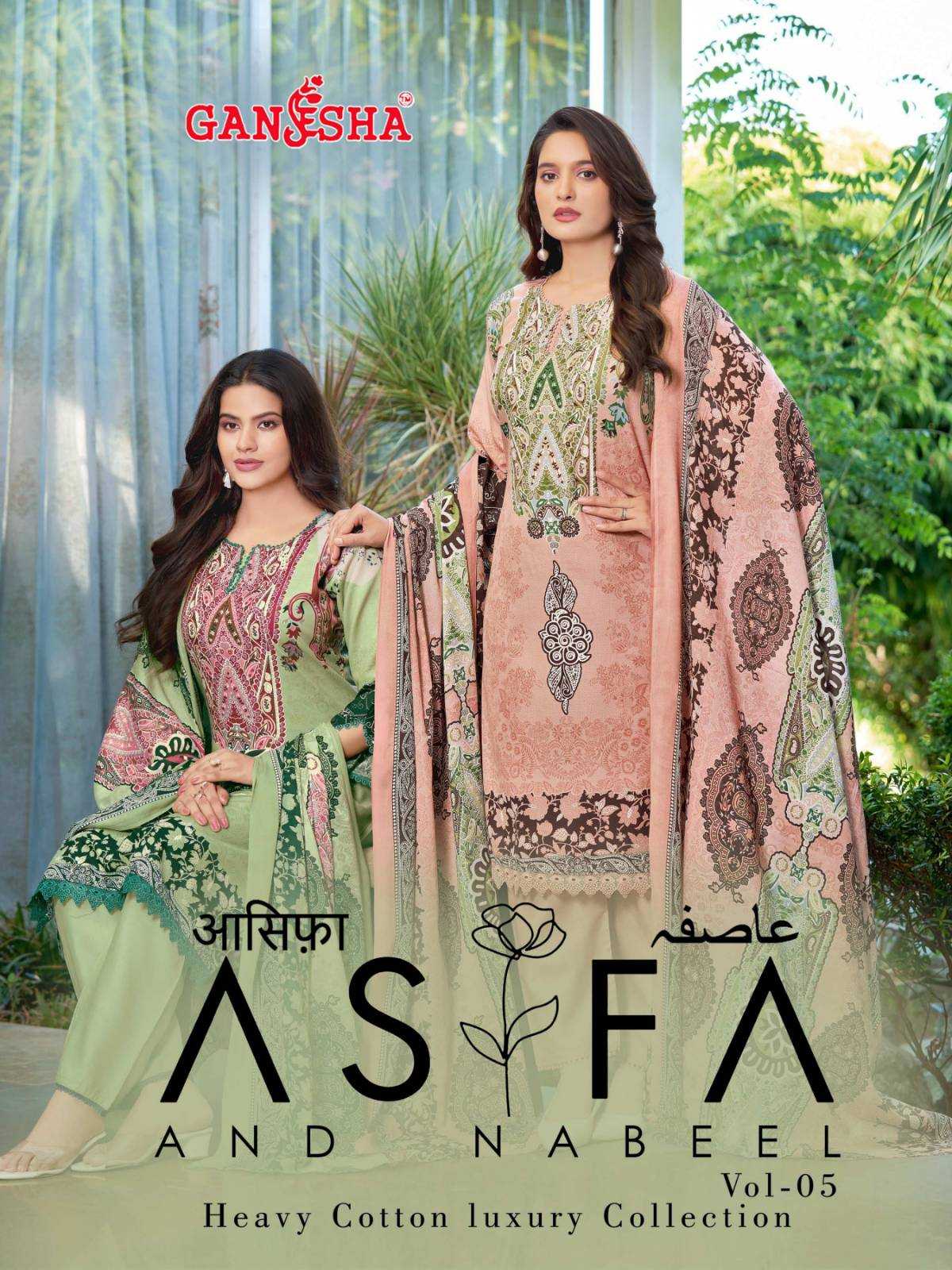 V-MORA TRENDZ LAUNCH ASIFA-1 , FOR ONLY WHOLSALE