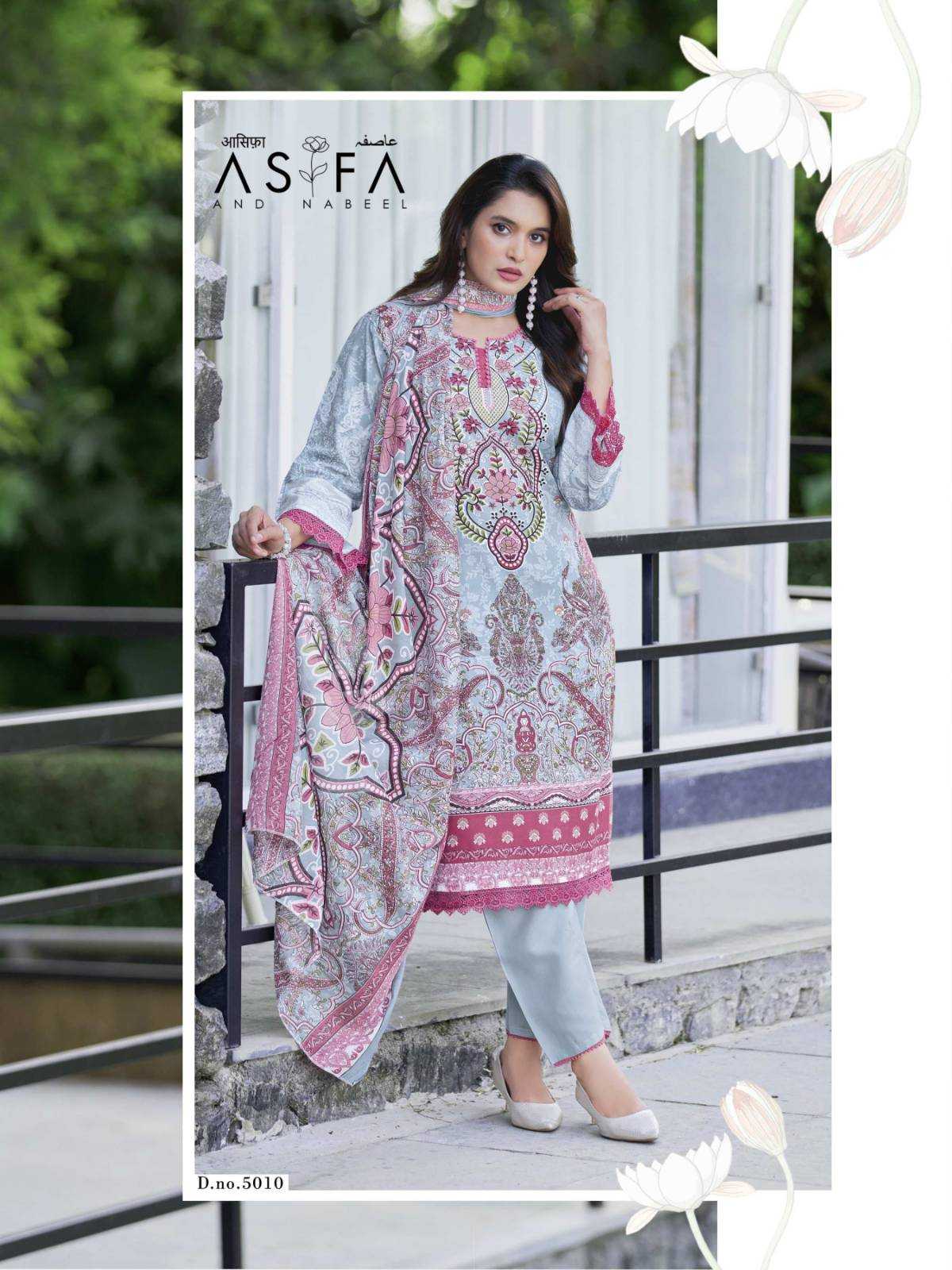 V-MORA TRENDZ LAUNCH ASIFA-1 , FOR ONLY WHOLSALE